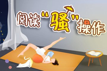 55直播官方网站